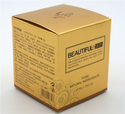 使い捨て可能な金色325gのアート ペーパー箱の化粧品のギフトの包装