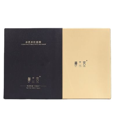 400gカード ペーパー化粧品の包装はSkincareの構造のギフトの引出しを囲む