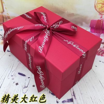 クリスマスはCMYKのマゼンタのギフトの荷箱波形を-板強打する